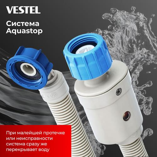 Встраиваемая стирально-сушильная машина Vestel WDB7512T2TB