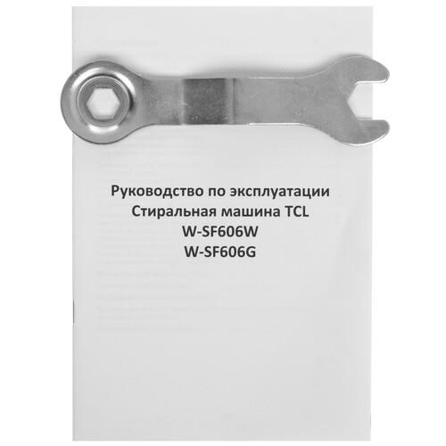 Стиральная машина TCL W-SF606W белый