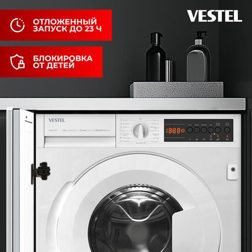 Встраиваемая стиральная машина Vestel WMBI8120T2I