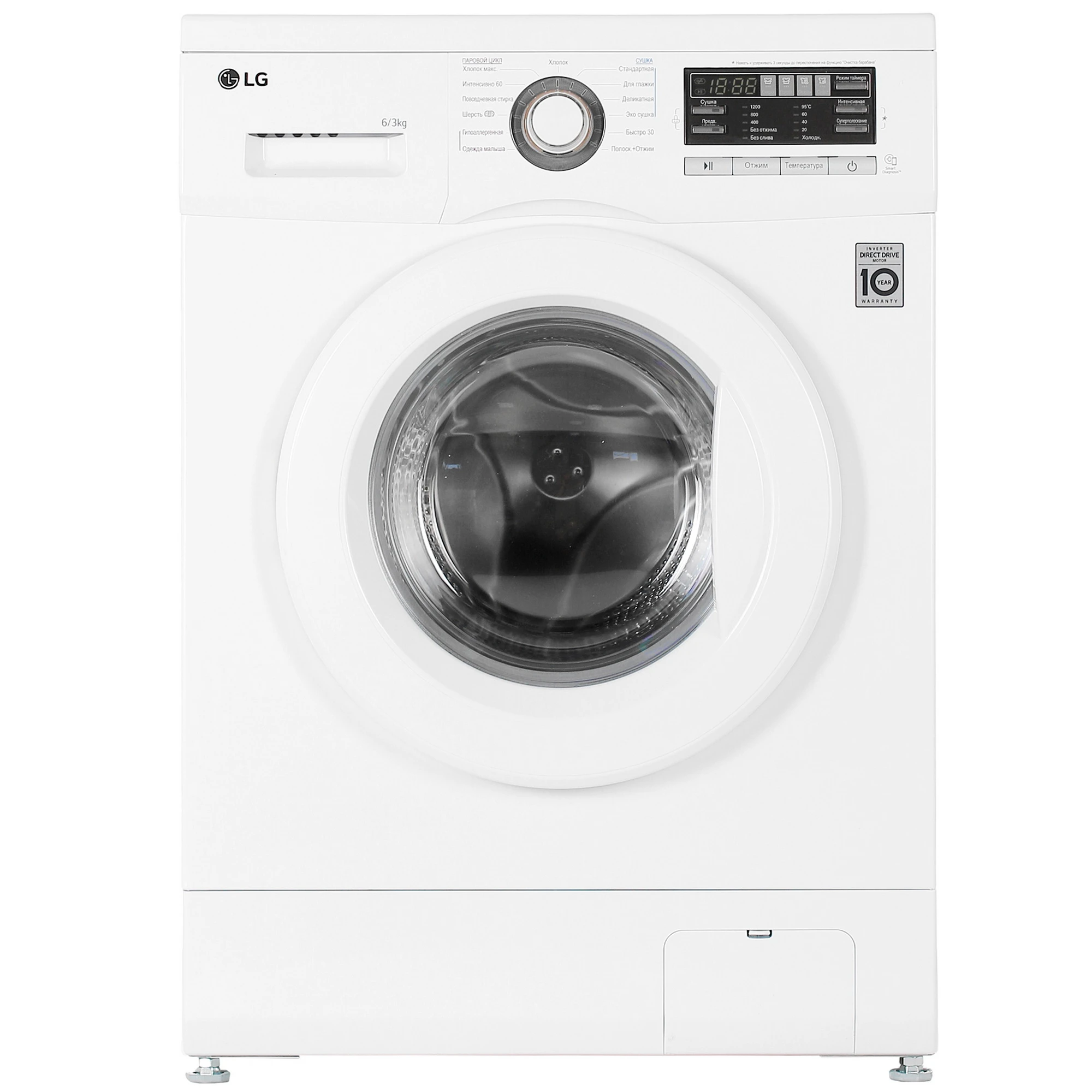 Стирально-сушильная машина LG F1296CDS0 6/3 кг