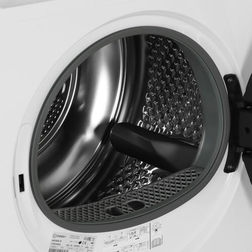 Сушильная машина Indesit IAS3825 B белый