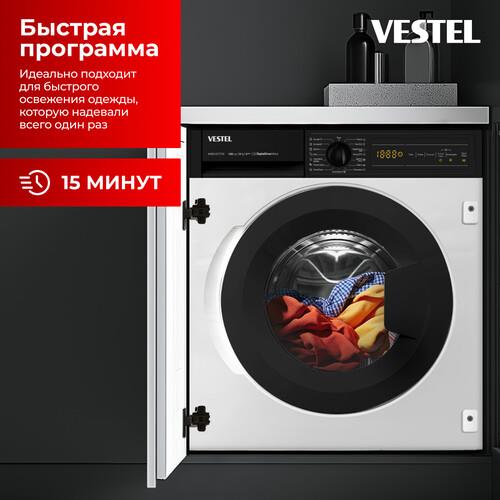 Встраиваемая стирально-сушильная машина Vestel WDB8514T2TIB