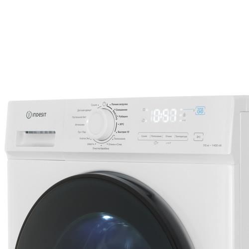 Стирально-сушильная машина Indesit IWD 754 PG белый