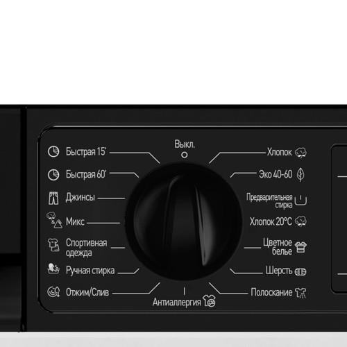 Встраиваемая стиральная машина Vestel WMB7140T2TPIB