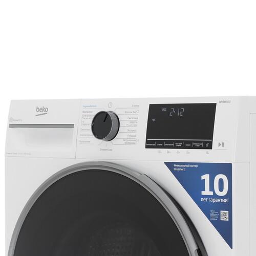 Стирально-сушильная машина Beko B3DFR57H23W белый