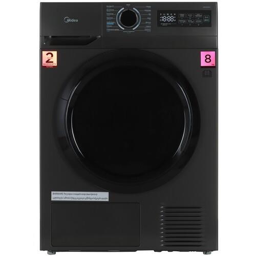 Сушильная машина Midea MD0180BH60/T серый