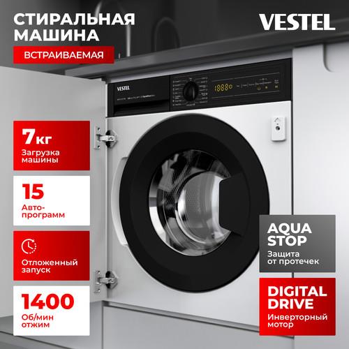 Встраиваемая стиральная машина Vestel WMB7140T2TPIB